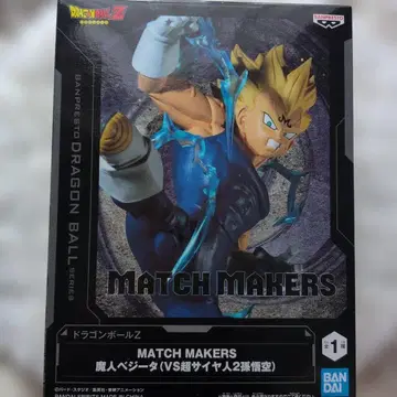 드래곤볼 Z MATCH MAKERS 마인 베지터