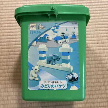 LEGO Duplo 7337 미도리 바케츠