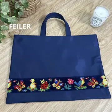 FEILER 학교 페이러 하이디 백 연습 백 네이비 레슨 백