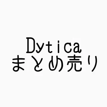 Dytica 묶음 판매 캔뱃지 폴라로이드 아크릴 스탠드