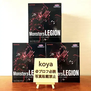 유희왕 Monsters LEGION 오시리스의 천공룡 피규어 3체 세트