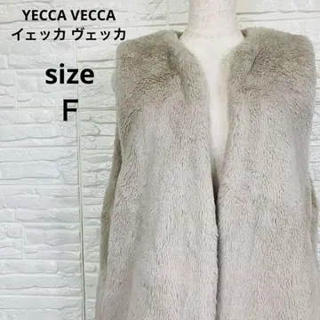 예카 베카 페이크 퍼 베스트 그레이 퍼 노카라 베스트