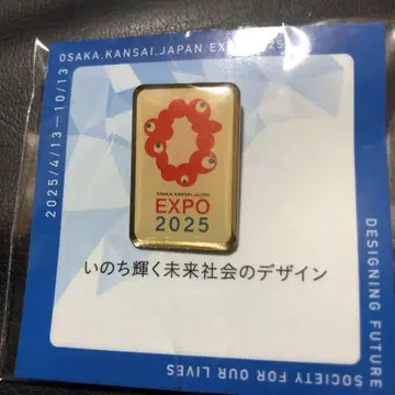 OSAKA KANSAI JAPAN EXPO 2025 핀 배지