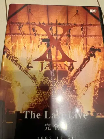 The Last Live 완전판 DVD XJAPAN