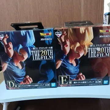 드래곤볼 초 초사이어인 블루 & 초사이어인 피규어 2체 세트