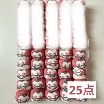 키리시마 에이지로 만주