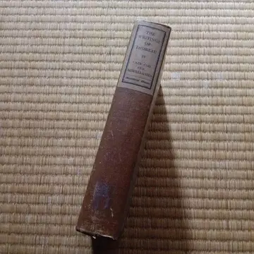 The Writings of Thoreau IV