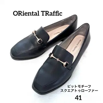 ORiental TRaffic 오리엔탈 트래픽 41