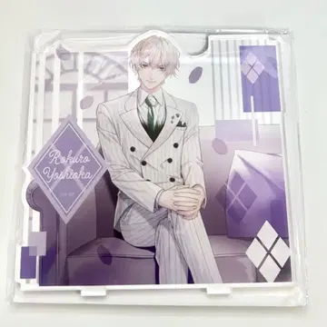 SympathyKiss 3주년 요시오카 료쿠로 BIG 아크릴 스탠드