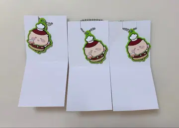 치이카와 (먼작귀) 코스 러버 키링 밤만쥬