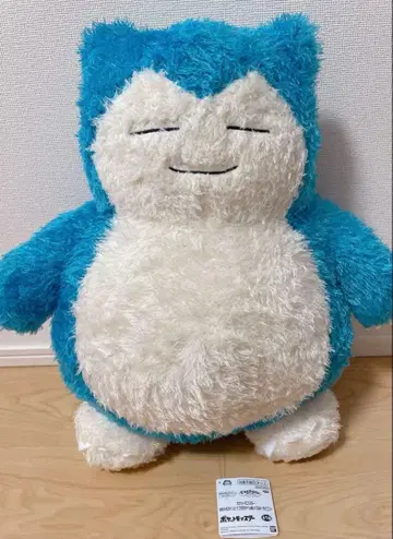 잠만보 봉제 인형 메챠모후굿토 쿠츠로기타임 봉제 인형 포켓몬