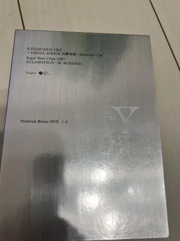 XJAPAN FILMGIGS VISUALSHOCK 공격 재개~