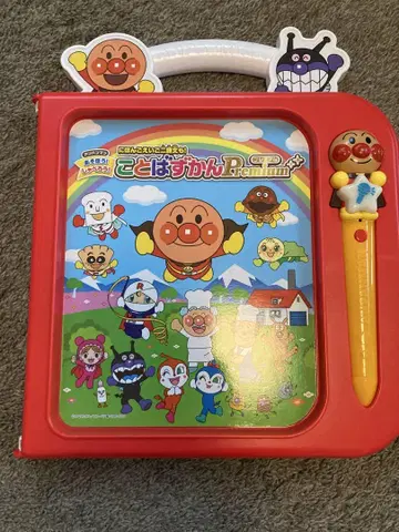 호빵맨 Premium 코토바즈칸