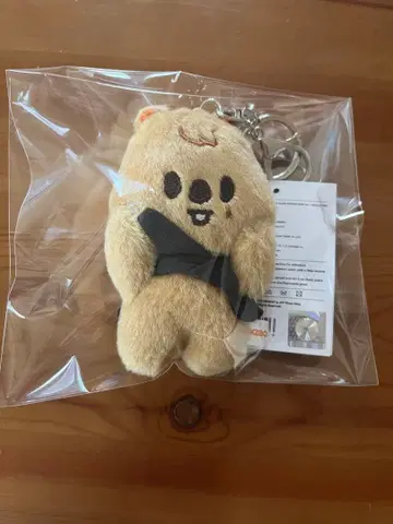 SKZOO 봉제 인형 마스코트 베이지