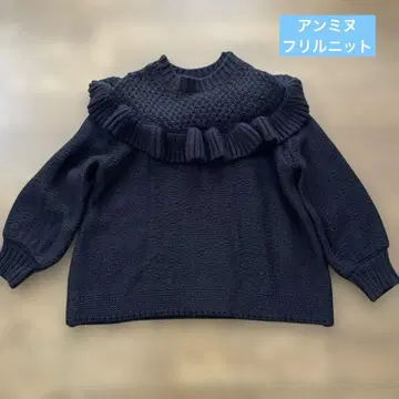 안미누 프릴 니트 니트 블랙 블랙