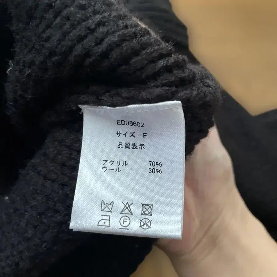 7번째 상품 이미지