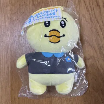 엔터테인먼트 복권