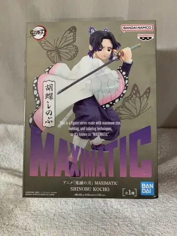 귀멸의 칼날 MAXIMATIC 코쵸우 시노부 피규어
