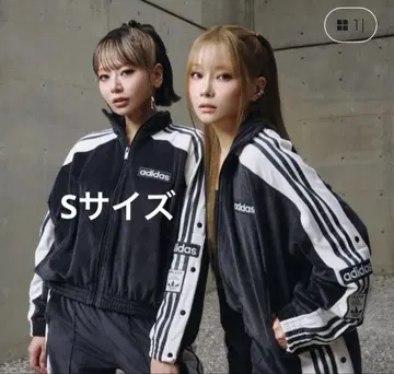 adidas 블랙 저지 스트라이프 아디블레이크 S 사이즈