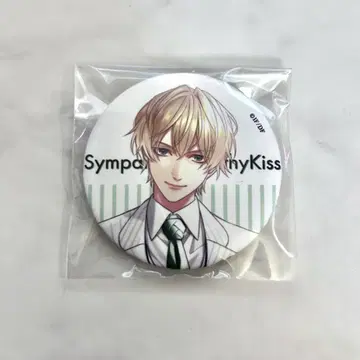 SympathyKiss 3주년 캔뱃지 요시오카 미도리
