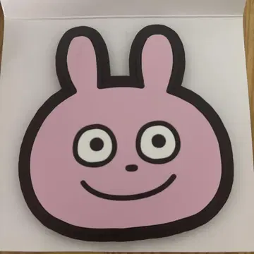 니시무라 유우지 다이컷 러버 코스터 러브 토끼