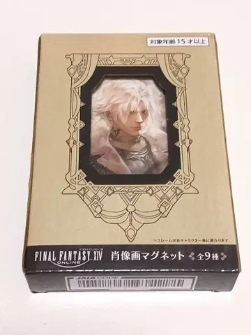 파이널 판타지 XIV FF14 초상화 마그넷 산크레드