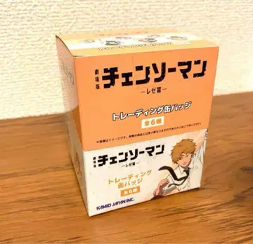 영화 체인소 맨 치카미치 트레이딩 캔뱃지 BOX