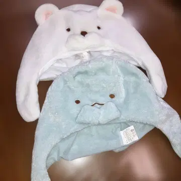 스미코구라시 시로쿠마&토카게 모자 할로윈 익명 배송