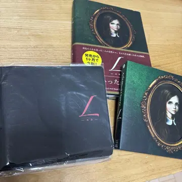 Acid Black Cherry L 세트