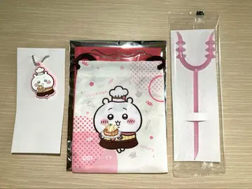 치이카와 코스 러버 키링 복조리 사스마타풍 호일 커터