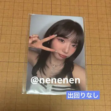 Kep1er 서울콘 비니 트레이딩 카드 영은
