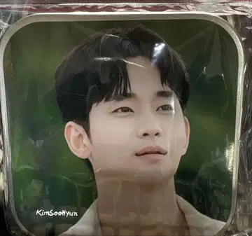 김수현 DVD 케이스