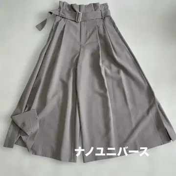 라이트 그레이 와이드 팬츠 벨트 포함 하이웨스트