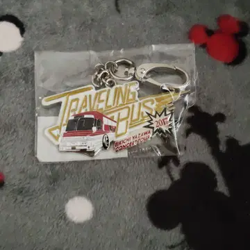 야자와 에이요시 TRAVELING BUS 2017 키링