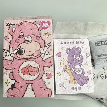 Zsiga x 케어베어 SHARE BEAR