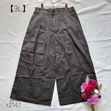 펠리시모 코튼 팬츠 가우초 팬츠 넉넉한 면 100% 블랙 [ 3L ]