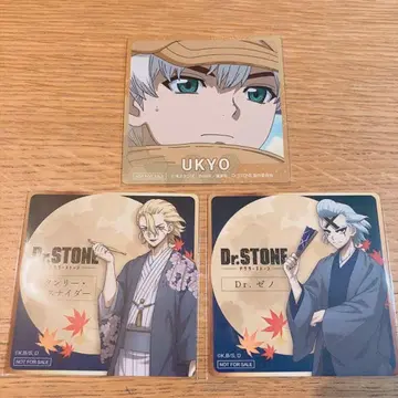 Dr.STONE 마네키네코 코스터 Dr. 제노 스탠리 우쿄