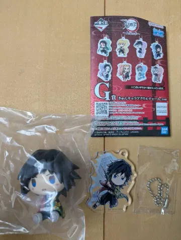 제일복권 귀멸의 칼날 E상 쵸코놋코 피규어 토미오카 기유 G상