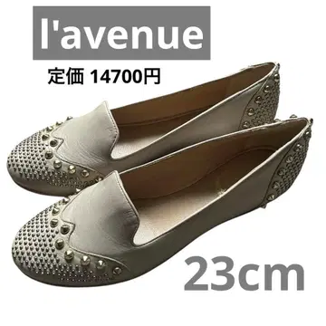 새상품 l'avenue 스터드 베이지 가죽 플랫슈즈 23cm