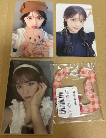 미아이 이시이 란