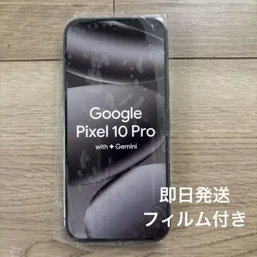 Google pixel 10 Pro 목업