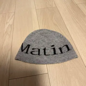 Martin Kim 비니 그레이