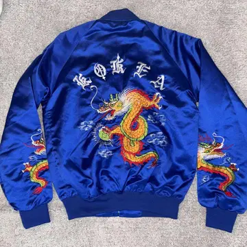 스카잔 80s 한국 진품 드래곤 자수