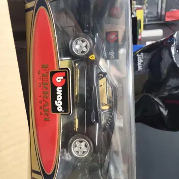 burago 페라리 GTO 1984 1/18 스케일