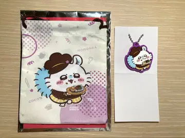 치이카와 코코스 러버 키링 복조리 모몽가