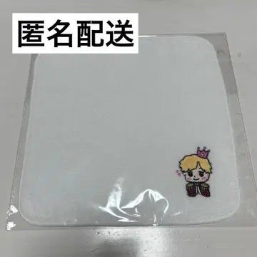 JO1 자수 타월 시로이와 루키