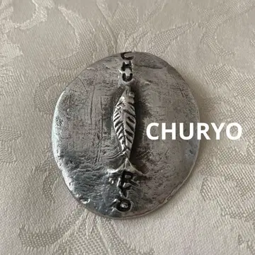 CHURYO SATO 사토 충량 브로치 펜던트 탑 fish