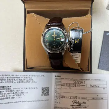 SEIKO 알피니스트 SBDC091 자동 와인딩 손목시계