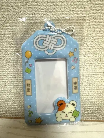 완판템 문별 함비란도 부적 케이스 트레이딩 카드 없음