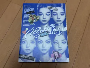 newjeans bluebook